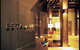 Establishment Hotel - thumb 0