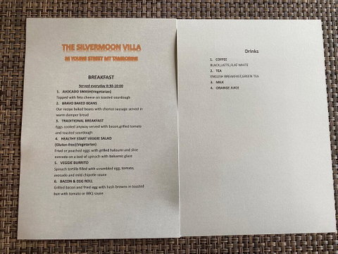 The Silvermoon Villa-Private Villa - Palm Beach Accommodation 2