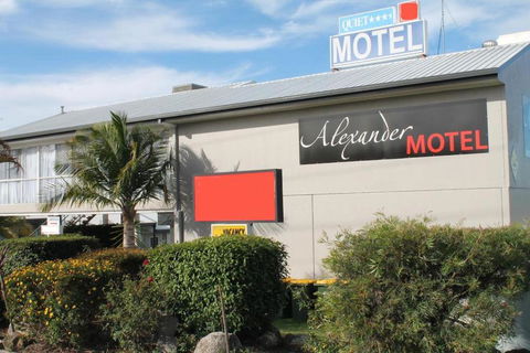 Alexander Motel - Palm Beach Accommodation 0