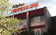 Alpine Motor Inn - thumb 4