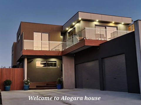 Alogara House, Modern, 6 Bedrooms With Hot Tub And Views - Palm Beach Accommodation 0