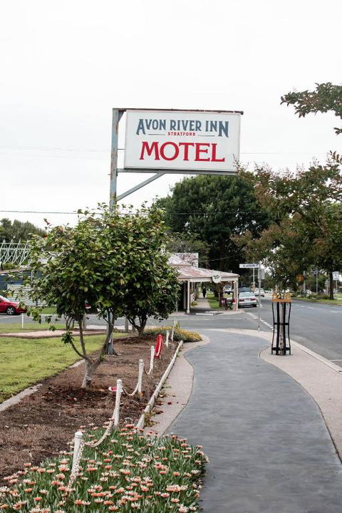 Avon River Inn - Palm Beach Accommodation 0