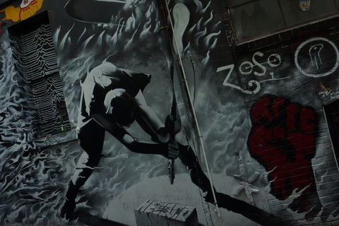 Live Music Melbourne Bus Tour - Palm Beach Accommodation 1